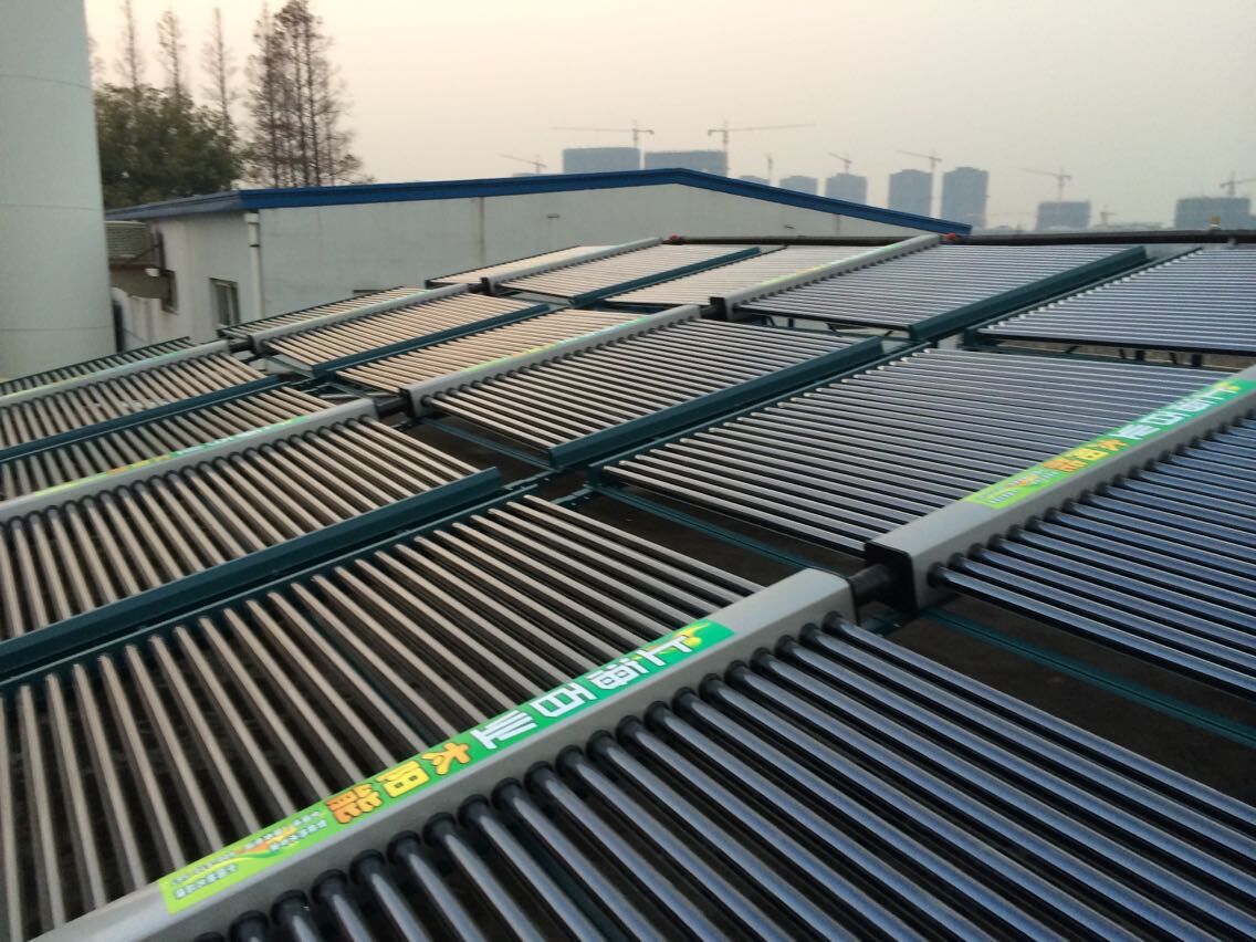 工廠太陽能熱水工程